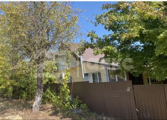 Продаю дом, 42 м2, Горячий Ключ, улица Разина