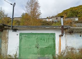 Гараж на продажу, 30 м2, Дальнегорск