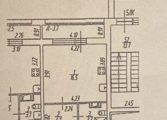 Продажа квартиры со свободной планировкой, 23.8 м2, Мурино, Екатерининская улица, 17, ЖК Урбанист