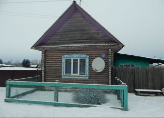 Продажа дома, 33 м2, село Субботино, Заречная улица, 36