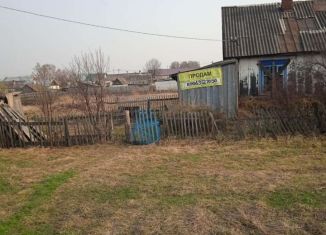 Продажа дома, 37.4 м2, поселок Щегловский, Садовая улица, 10