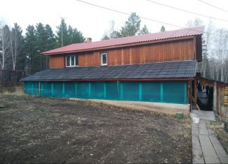 Продаю дом, 130 м2, деревня Крутая, Советская улица, 50