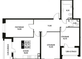 Продается трехкомнатная квартира, 83 м2, Ростов-на-Дону, Первомайский район