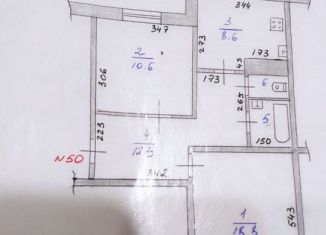 2-комнатная квартира на продажу, 56 м2, Выкса, улица Красные Зори, 45А