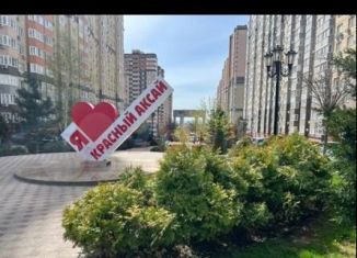 Продается 2-комнатная квартира, 53.1 м2, Ростов-на-Дону, улица Богданова, 79, ЖК Красный Аксай