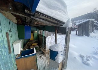 Дом на продажу, 47.6 м2, поселок Усть-Мана, Манская улица, 23