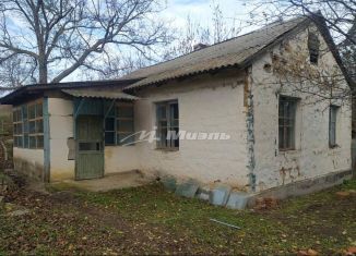 Продажа дома, 47.1 м2, село Лесноселье, Нагорная улица, 24