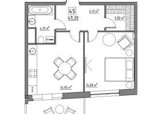 Продам 2-ком. квартиру, 49.3 м2, Видное