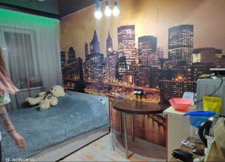 Продается квартира студия, 21 м2, Норильск, улица Лауреатов, 77