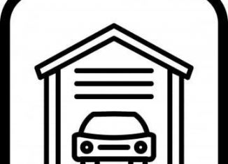 Продажа гаража, 24 м2, Гай