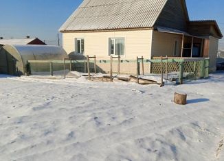 Продажа дома, 56 м2, посёлок городского типа Могойтуй, улица Цибикова, 2/1