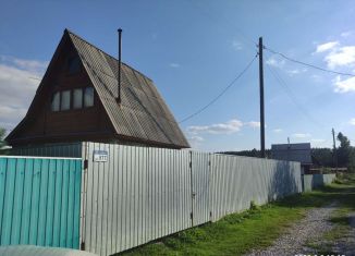 Дача на продажу, 32 м2, Бердск