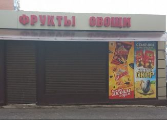 Продам торговую площадь, 26 м2, Ростов-на-Дону, улица Думенко, 11В, Первомайский район