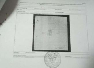 Продам дом, 79 м2, Ярославль, Красноперекопский район, 2-я Рабочая улица, 22