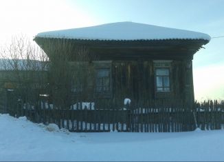 Дом на продажу, 37.2 м2, деревня Битюки, улица Новосёлов