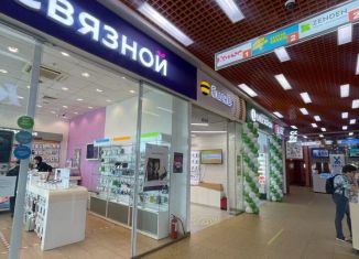 Торговая площадь в аренду, 76.9 м2, Химки, Московская улица, 14А