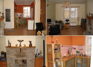 Продается гараж, 30 м2, Анапа, Мирная улица, 13