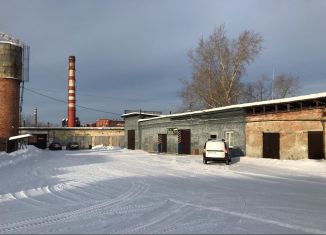 Продам помещение свободного назначения, 657 м2, Реж, улица Аркадия Гайдара, 35