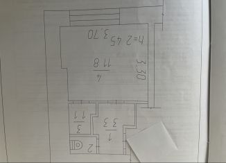 Продается 1-комнатная квартира, 17.2 м2, Киселёвск, улица 1 Мая, 9/1