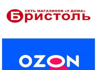 Продаю торговую площадь, 187.6 м2, Солнечногорск, Красная улица, 105М