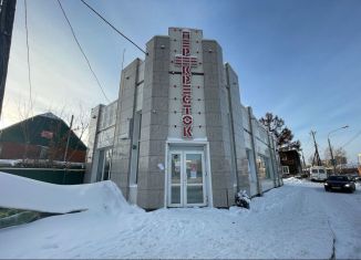 Продаю помещение свободного назначения, 238 м2, Томск, улица Энтузиастов, 2Б, Октябрьский район