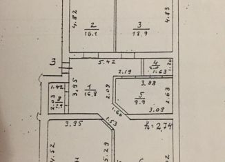 Продажа 3-комнатной квартиры, 118 м2, Кольчугино, улица 3-го Интернационала