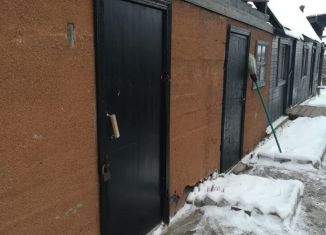 Продажа дома, 83 м2, рабочий посёлок Усть-Абакан, Красноармейская улица