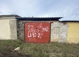 Гараж на продажу, 25 м2, станица Динская