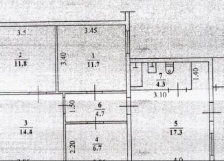 Продам четырехкомнатную квартиру, 70.9 м2, Якутск, улица Коммунаров, 17