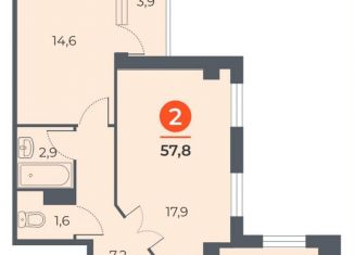 Продам 2-комнатную квартиру, 57.1 м2, Ростов-на-Дону, проспект 40-летия Победы, 63/17с2, ЖК Сокол Град