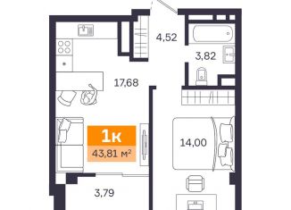 Продается однокомнатная квартира, 43.8 м2, Курган, жилой район Центральный, Ипподромная улица