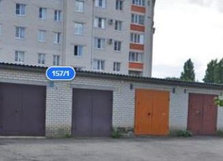 Помещение свободного назначения на продажу, 112567 м2, Ставрополь, Лесная улица, 157/1, микрорайон № 18