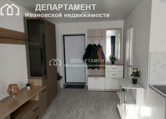 Продаю квартиру студию, 23.6 м2, Кохма, улица Кочетовой, 61А