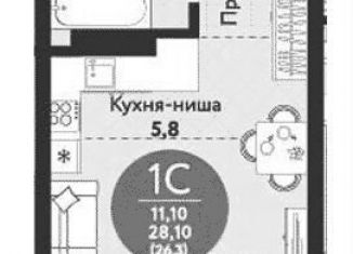 Продается квартира студия, 24.3 м2, Новосибирск, Кировский район, Бронная улица, 22