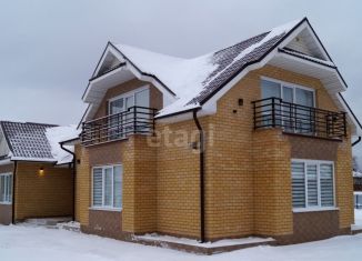 Продажа дома, 201 м2, деревня Новотроицк, Светлая улица