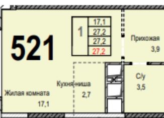 Сдается в аренду квартира студия, 27 м2, Долгопрудный, Парковая улица, 44/1