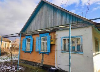 Продажа дома, 40 м2, поселок городского типа Ахтырский, Пашковская улица