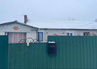 Продажа дома, 57 м2, посёлок Путёвка, Садовая улица, 2