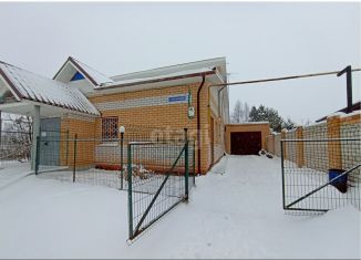 Продаю дом, 157.9 м2, деревня Крутой Овраг, Нагорная улица