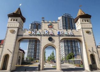 Продается квартира студия, 32.2 м2, Краснодар, ЖК Сказка Град, улица имени В.Н. Мачуги, 166лит1/3