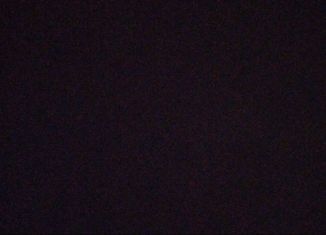 Продаю земельный участок, 24 сот., поселок Лесо-Кяфарь, Лесная улица