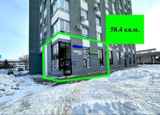 Продаю торговую площадь, 58.4 м2, Самара, улица Антонова-Овсеенко, 20, Советский район