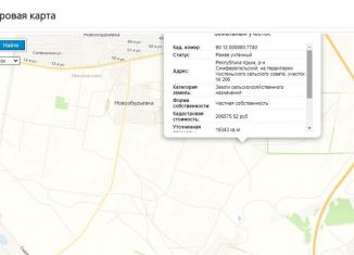 Продажа участка, 160 сот., Чистенское сельское поселение