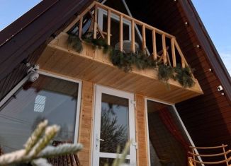 Дом на продажу, 36 м2, деревня Малинки, улица 2-й Луч