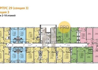 Продам квартиру студию, 21.1 м2, Воронеж, ЖК Микрорайон Боровое