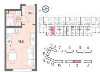 Продам 1-ком. квартиру, 21.5 м2, Москва, ЖК Лучи, Производственная улица, 12к1