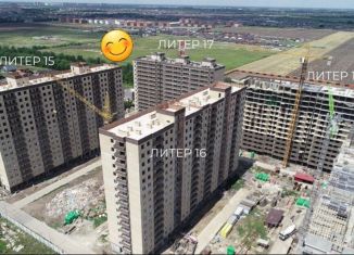 Продажа земельного участка, 3 сот., Краснодар