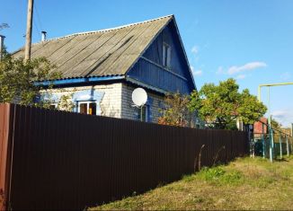 Продажа дома, 81.1 м2, посёлок станции Тарасиха, Железнодорожная улица