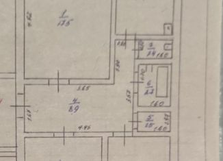 Продается трехкомнатная квартира, 65.8 м2, поселок городского типа Благовещенка, улица 40 лет Октября, 6А