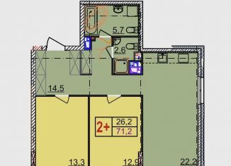 Продается 2-ком. квартира, 71.2 м2, Нижний Новгород, Артельная улица, 15к1, ЖК Квартет